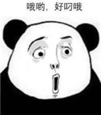 ѾõĳɶչˣŮ¼83ƵȶΪ