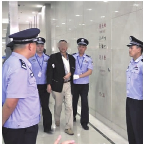 受贿546万 送2公斤黄金给李亿龙|公款|黄泽春|李亿龙_新浪新闻