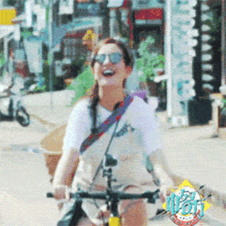 好一出综艺版「老友记」