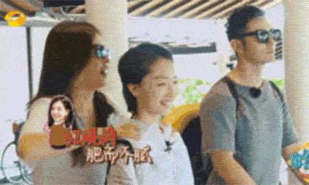 好一出综艺版「老友记」