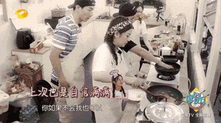 好一出综艺版「老友记」