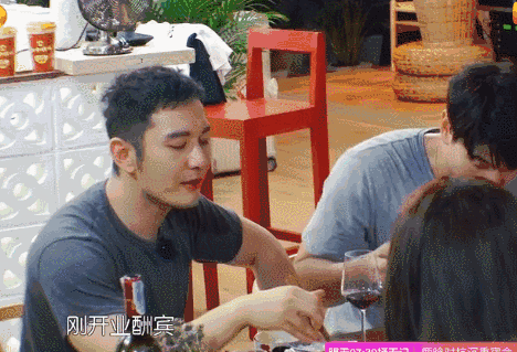 好一出综艺版「老友记」