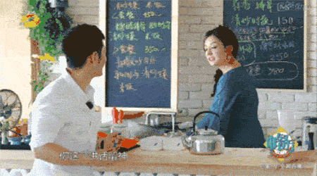 好一出综艺版「老友记」