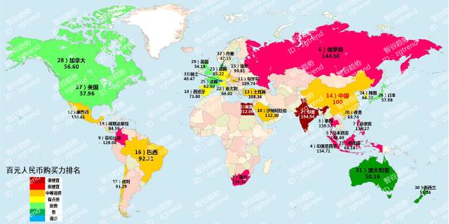 感受人民币的全球购买力：100元在美国立马缩水到58元