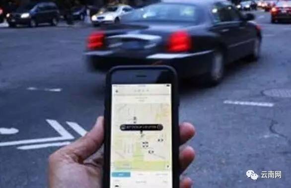早fun|云南首例网约车受案 滴滴女司机胜诉 却拿