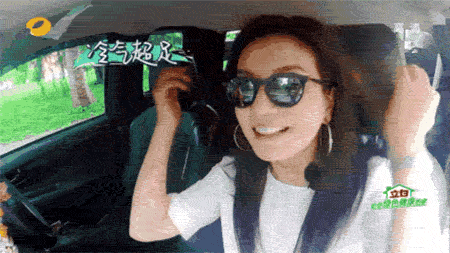 好一出综艺版「老友记」