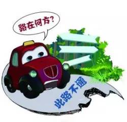 打通断头路又有新进展!今年,西安已打通13条