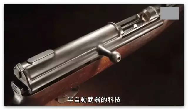 中国人1914年就造出优秀半自动步枪 可惜结局