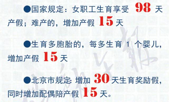伊利金领冠_收入多少算金领(3)