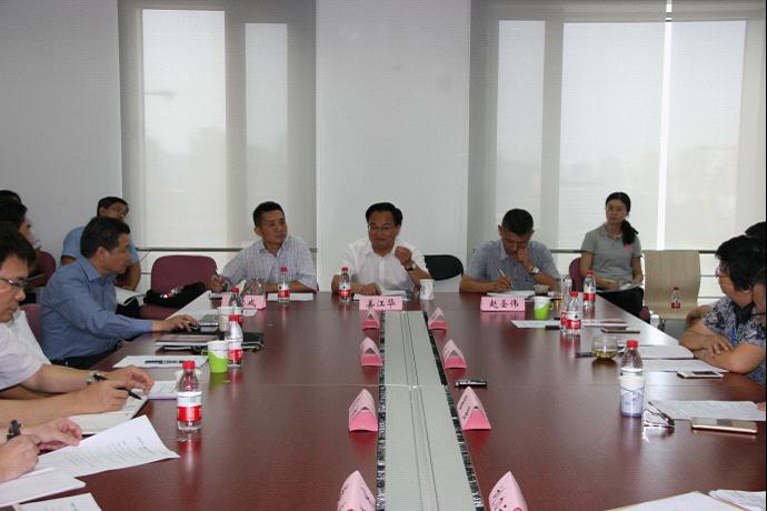 审计署科研所与金融司联合举办金融审计与金融