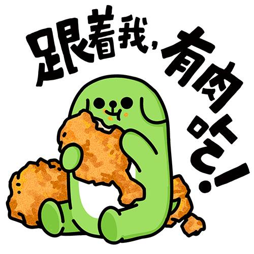 粗茶淡饭猜成语图片_粗茶淡饭图片大全(3)