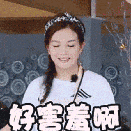 好一出综艺版「老友记」