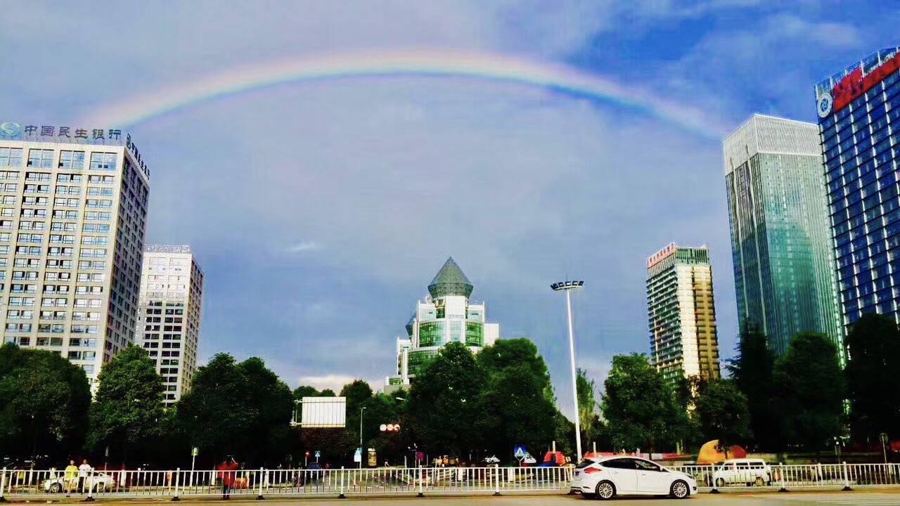 彩虹!彩虹!原来天堂的模样是贵阳!