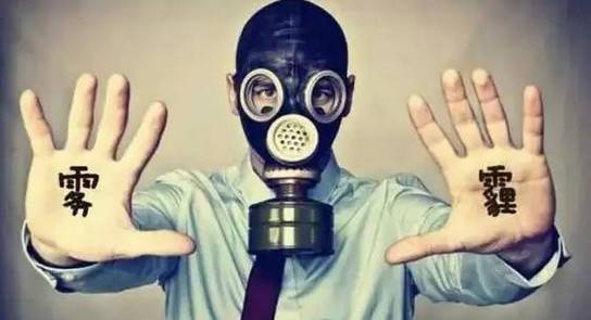 长春发布重污染天气应急预案!红色预警时,学校