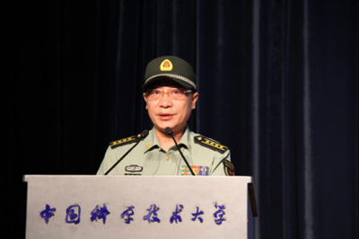 中国科大举行2017级本科生军训动员大会|军事