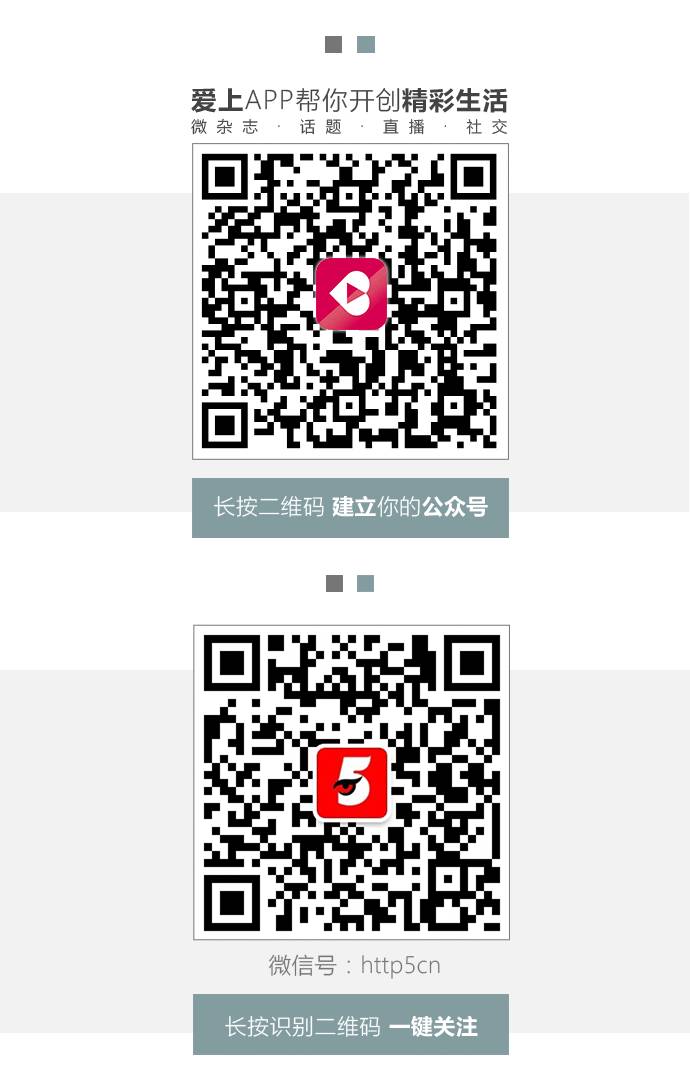 好一出综艺版「老友记」