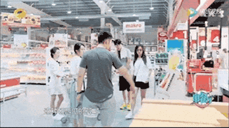 好一出综艺版「老友记」