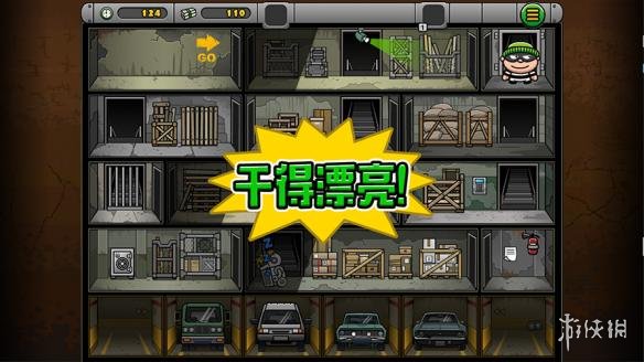 机械模拟调试方法 x_tt-fykiufe6730603.jpg