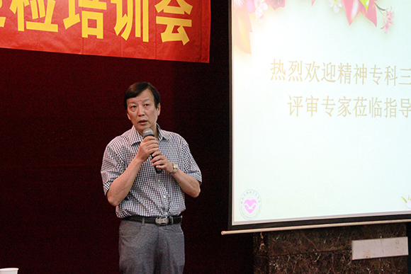 市精卫中心以三甲创建为契机持续改进医疗质量