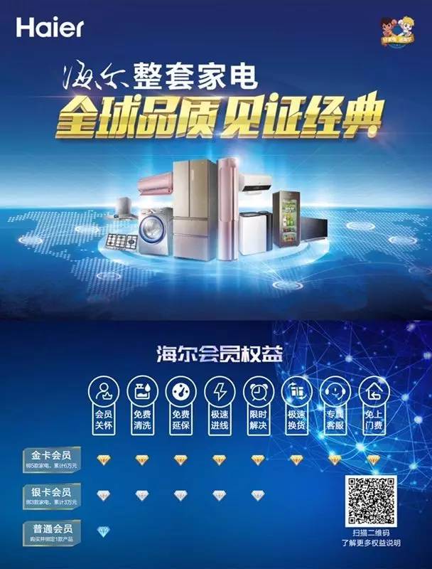 最新:明天全运会开幕!交通限行全攻略在此!(内