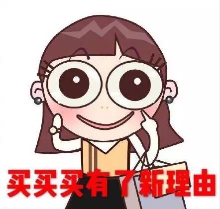 谣传淘宝新政有漏洞,借了 花呗 删号可赖账?支