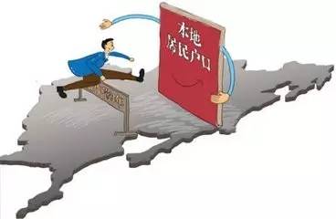 成为昆明人如此简单!取得居住证满半年 当月缴