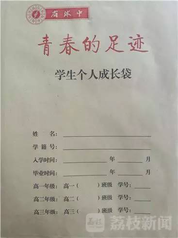 52名考生跨县就读影响大学入学 教育局:已解决