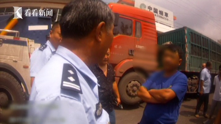 视频|违章停车超载被查 司机恶人先告状称我被