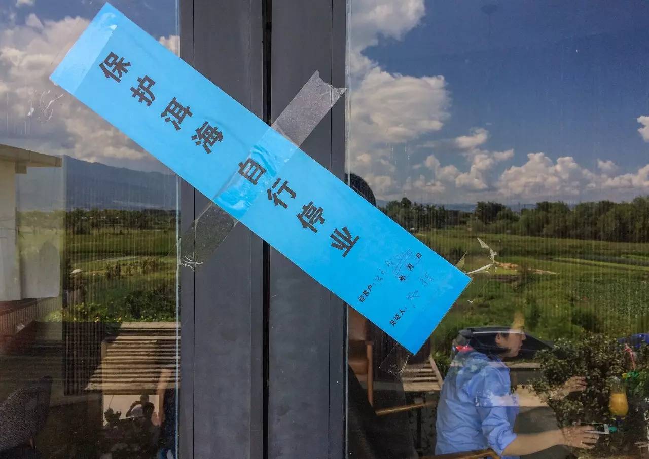 洱海客栈关闭之后 | 有客栈老板跑滴滴补贴亏损
