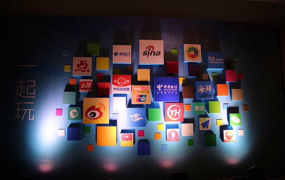 BAT虎视眈眈,不站队的今日头条深陷内忧外患