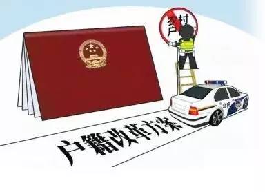 9月1日起,当月缴社保就可落户主城,不再需要任