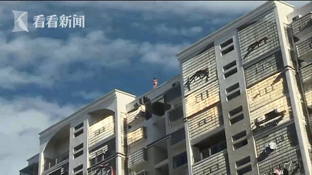 视频|聋哑女楼顶怒撕结婚证欲跳楼 民警写字沟