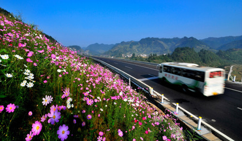 黔南州第十一届旅游产业发展大会在贵州独山举