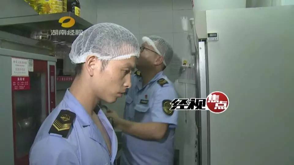 北京海底捞被曝后厨乱象 长沙启动整治|海底