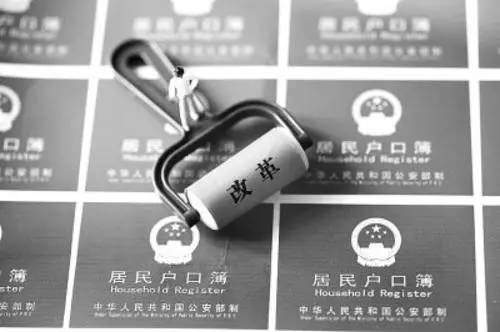 9月1日起,当月缴社保就可落户主城,不再需要任