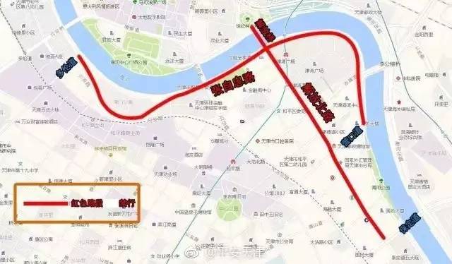 全运会 地铁运营时间,全运会 地铁运营时间表