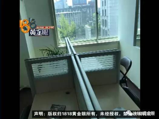 10岁女孩告诉妈妈,被培训班老师摸了!后面的细