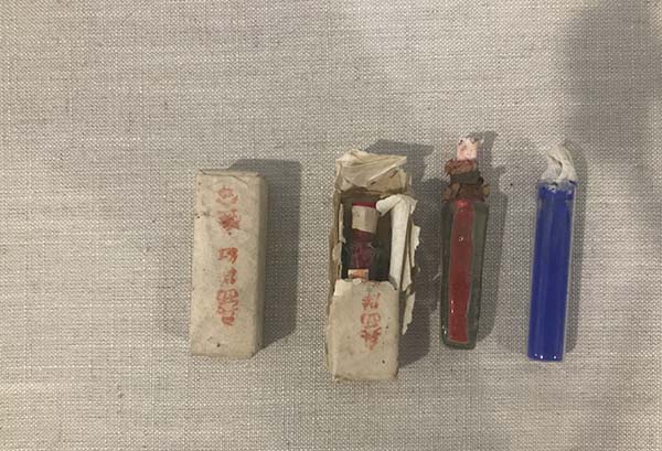 吴湖帆文献展:首次披露其购《剩山图》之喜与