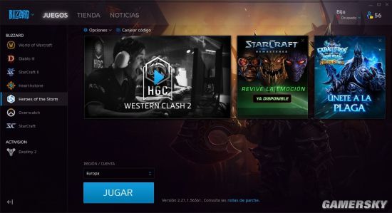 《命运2》PC版已登陆国际服战网 Beta测试预