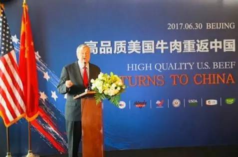 ▲美国驻华大使特里·布兰斯塔德讲话 (图片来源:美国肉类出口协会)