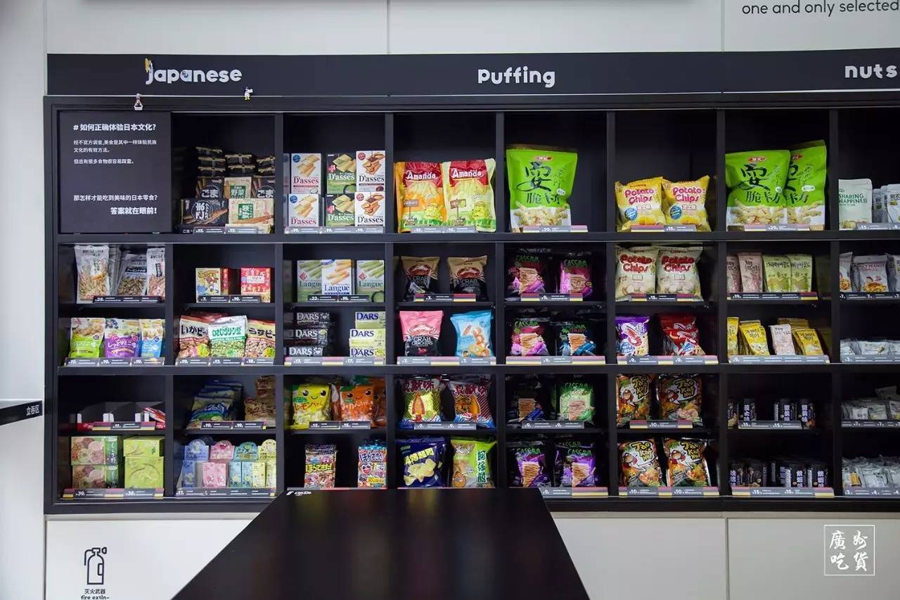 上海ofo单车人工客服热线 __ 上海ofo单车人工