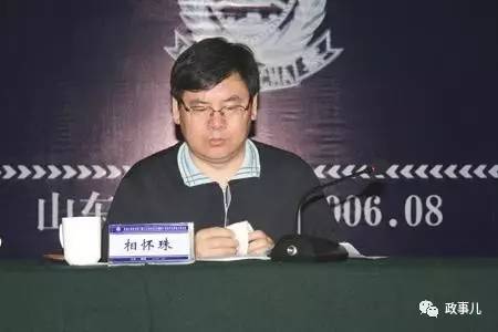 涉黄光裕案重要官员出狱 因获4次表扬减刑超3年
