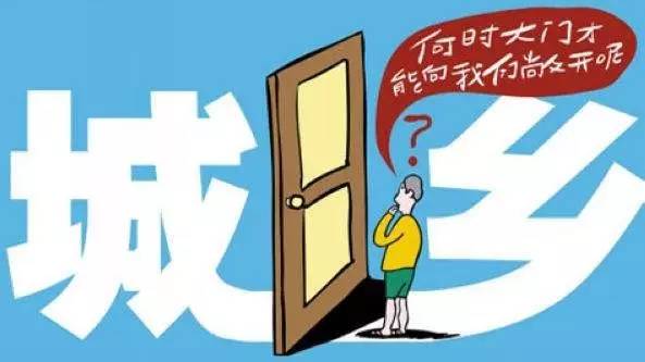 9月1日起,当月缴社保就可落户主城,不再需要任