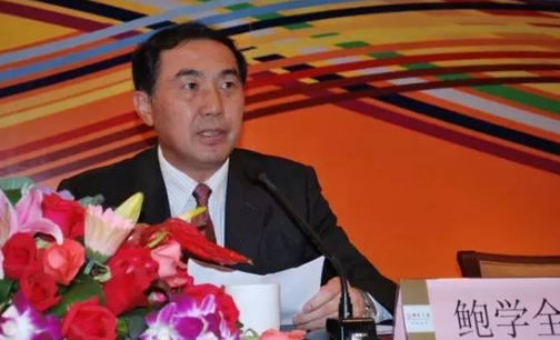 中国福彩中心原主任鲍学全、 原副主任王云戈