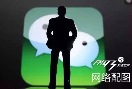 42万,男子竟靠微信这一招全拿回!|借款|恋爱|法院