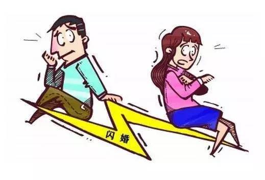 妻子经常不在家 老公独守空房起诉离婚!昆明
