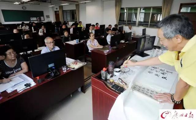 实实在在的福利!非户籍人口在广州可享这八大