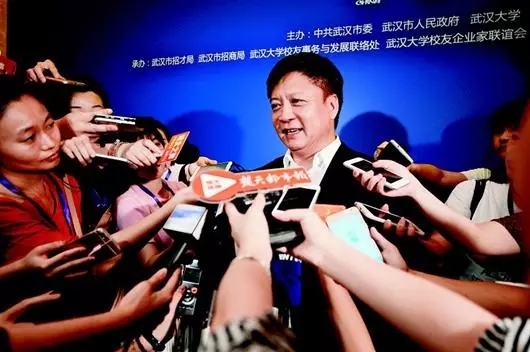 关注|46个项目1576.7亿元!武大校友和武汉市签