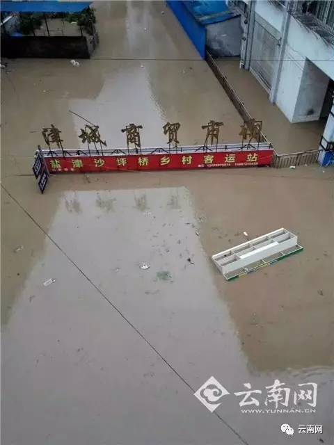 盐津民房倒塌事故已发现2名遇难者 金平山体