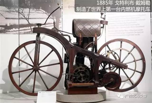 北海逾2万辆摩托车达到报废标准!报废的车应该